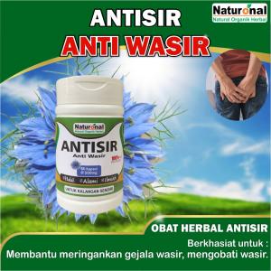 ANTISIR