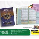 Al-Qur'an Al-Qahhar - Qur'an Tajwid