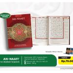 Al-Qur'an An-Naafi' - Madinah Terjemah