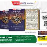 Al-Qur'an Al-Hakam