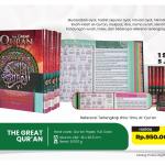 The Great Qur'an