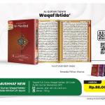 Al-Qur'an Tajwid Al-Mushhaf