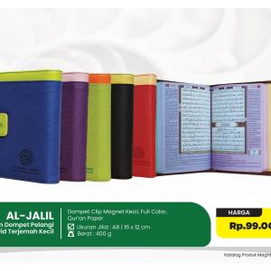 Al-Jalil Qur'an Dompet kecil