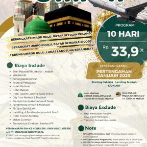 Umrah Package